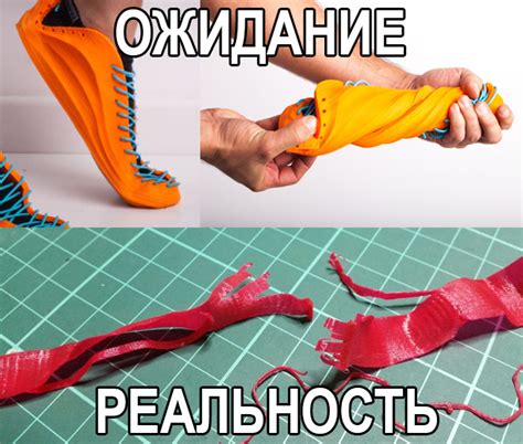 Печать гибким(эластичным) пластиком Rec sealant(easy flex) / Статьи ...