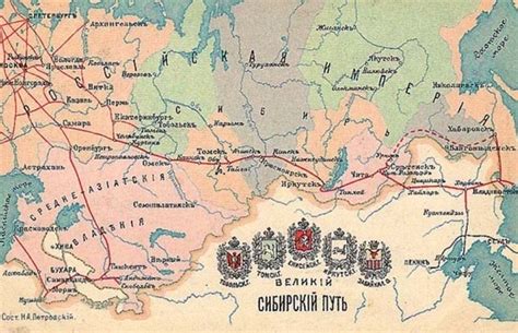 Транссибирская магистраль: самая длинная железная дорога