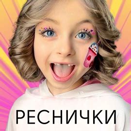 Светлана Панпурина | ВКонтакте