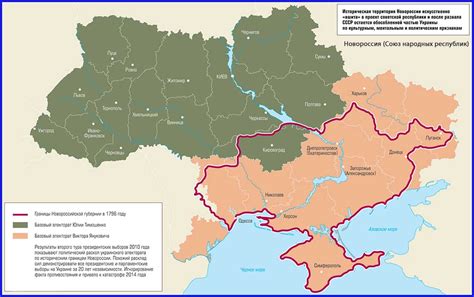 Карта Новороссии