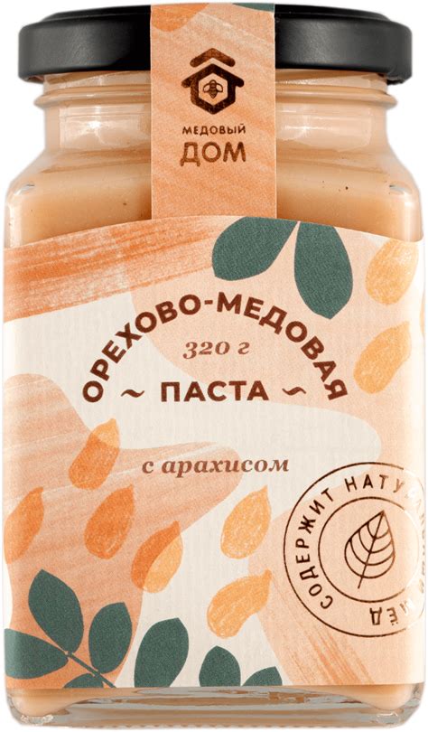 Паста орехово-медовая с арахисом, стекло 320г*1шт. МЕДОВЫЙ ДОМ