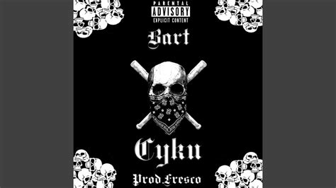 Суки - YouTube
