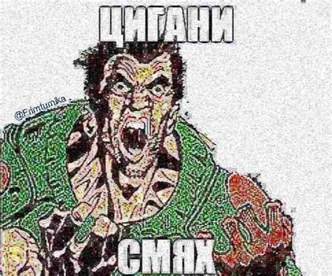 Класически циганин - Home | Facebook