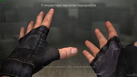 CSS hands - Arms - Counter-Strike: Global Offensive - Weapon models ...