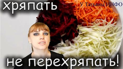 ХрУсТяЩая КРЕМЛЕВСКАЯ ХРЯПА !!! - YouTube