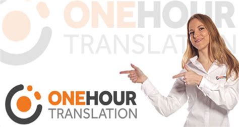 Где заработать переводчику? Обзор биржи One Hour Translation