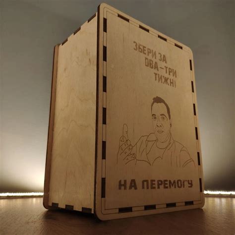 Копилка для Денег из Дерева на победу Nevet 20х15х10 см (00011009 ...