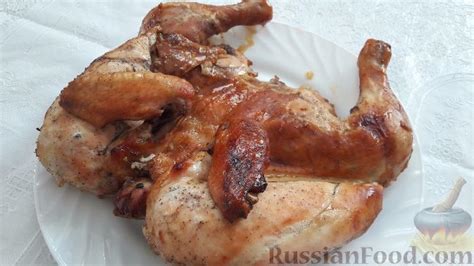 Маринад для курицы, рецепты на RussianFood.com: 312 рецепта маринада ...