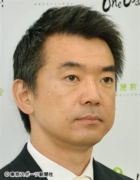 写真：橋下徹氏が日本維新の会の法律顧問を辞任 | 東スポWEB