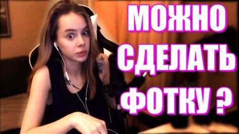 Дает Делать Фото Gtfobae ? Где Покупает Продукты Гтфобае - YouTube