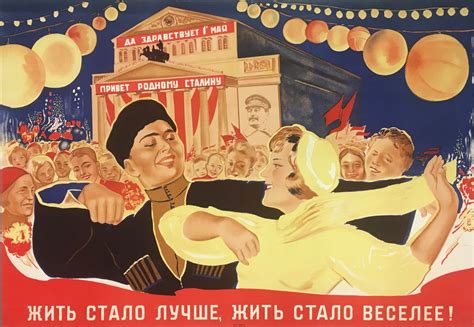 ЖИТЬ СТАЛО ЛУЧШЕ, ЖИТЬ СТАЛО ВЕСЕЛЕЕ!: foto_history — LiveJournal