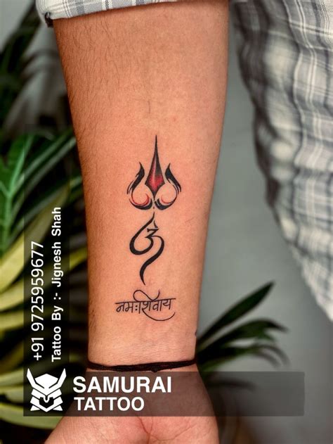 Mahadev tattoo |Mahadev tattoo design |Shiva tattoo |Shivji tattoo ...
