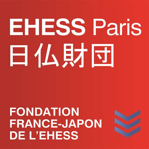 CNRS - FFJ- JST/RISTEX : ENGAGING SOCIETY IN INNOVATION AND CREATIVITY ...