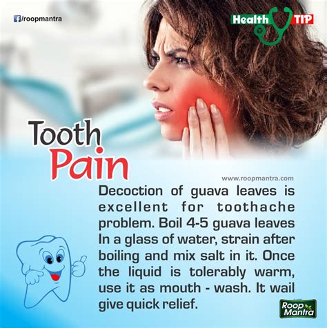 Health Tips For Living: Tooth Pain Quick Relief