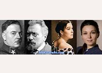 Кто родился 4 февраля