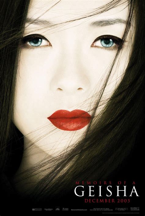 Movie Segments to Assess Grammar Goals: Memoirs of a Geisha: Compound ...