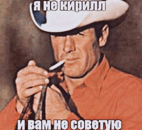 Интернет Не Анонимен | ВКонтакте