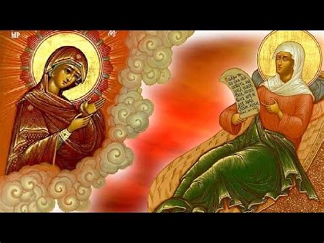 СЛЕПОЙ ПОВОДЫРЬ ДЛЯ ЗРЯЧИХ..ХОЖДЕНИЕ ПО МУКАМ..БЛАЖЕННАЯ МАТРОНА ...