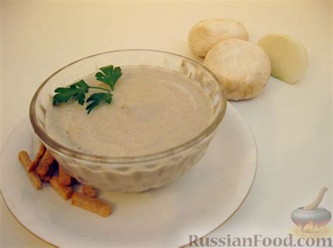 Суп из шампиньонов, рецепты на RussianFood.com: 291 рецепт супа из ...