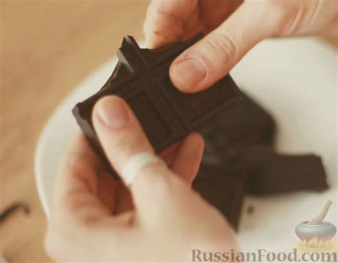 Рецепт: Горячий шоколад на RussianFood.com