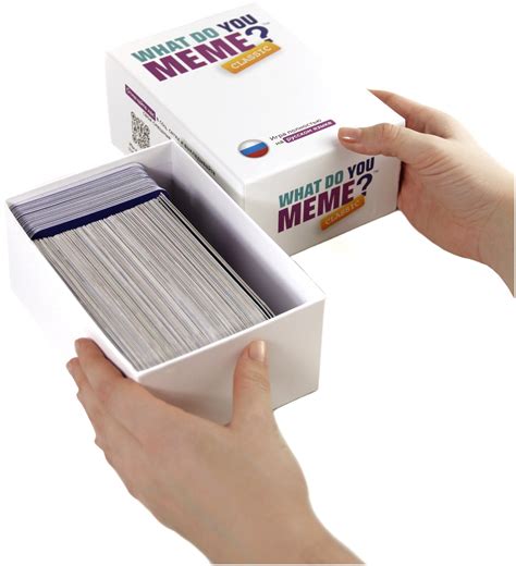 Настольная карточная игра в мемы WHAT DO YOU MEME 300 карточек в ...