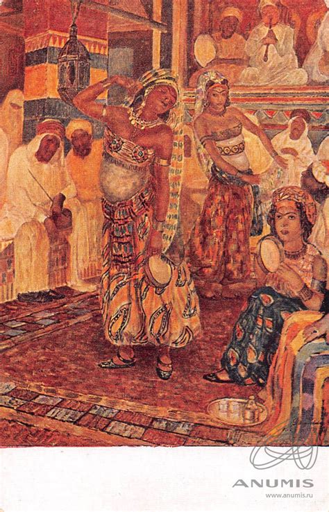 Карточка почтовая «Петров-Водкин Танец одалиски» Издательство ...