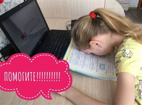 ЧТО ТАКОЕ ДИСТАНТ И КАК ОТ НЕГО ОТКАЗАТЬСЯ? 1. ПОНЯТИЕ «ДИСТАНТА ...