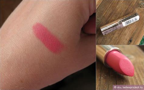 Матовая помада для губ Matte Lasting Lipstick (оттенок № 06) от ...