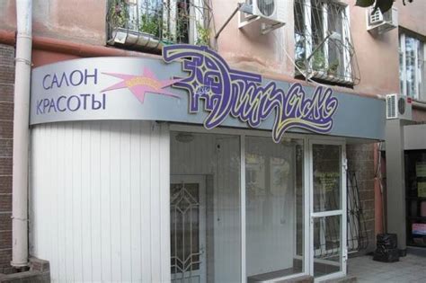 1-минутный интеллектуальный тест, проверь себя!: marketoluhi — LiveJournal