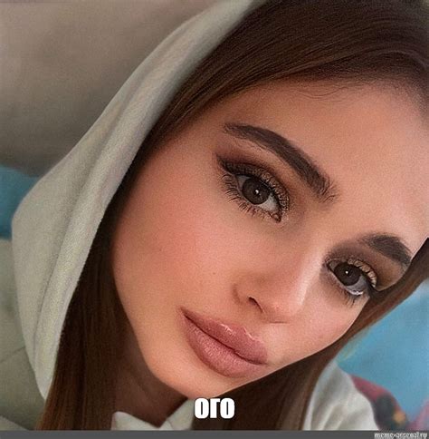 Мем: "ого" - Все шаблоны - Meme-arsenal.com