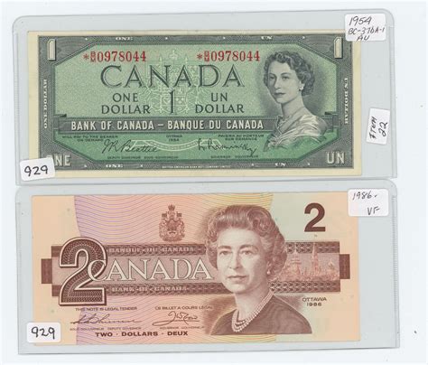 1954 ONE DOLLAR BILL (ASTERISK) & 1986 TWO DOLLAR BILL