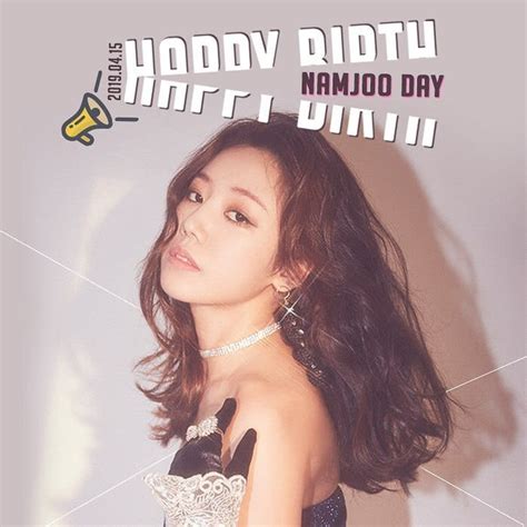 Namjoo image