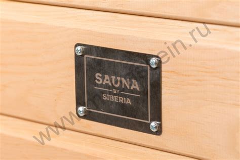 Мини-сауна Sauna by Siberia c парогенератором 0,5-2 кВт