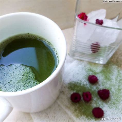 Чай матча зеленый КОФЕКО MATCHA - «главное найти свой вариант ...