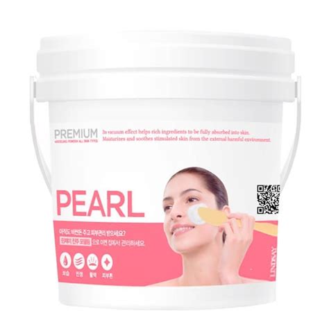 Альгинатная маска Lindsay Premium Pearl Modeling Mask – купить в Москве ...