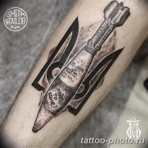 Фото рисунка тату Трезубец 07.11.2018 №085 - photo tattoo Trident ...