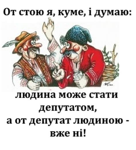 Та ти шо... (@belooooou1) | Twitter