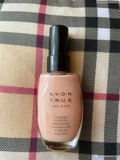 Тональный крем Avon Calming effects матирующий для лица с успокаивающим ...