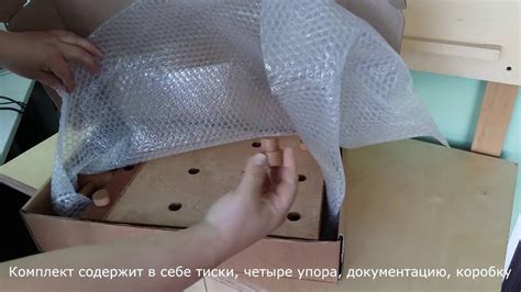 Тиски столярные деревянные - YouTube