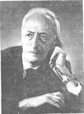 П. Я. Гальперин (1902–1988)[7]. Психология в лицах