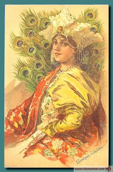 Кладовая красоты — Кириллица — энциклопедия русской жизни