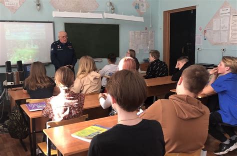 Урок «Волоколамск — Город воинской славы» / Новости / Администрация ...