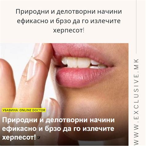 Сите оние кои што сме за журка