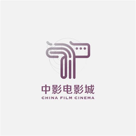 Branding for China Film Cinema Cinema, Branding, Film, Studio, ? Logo ...