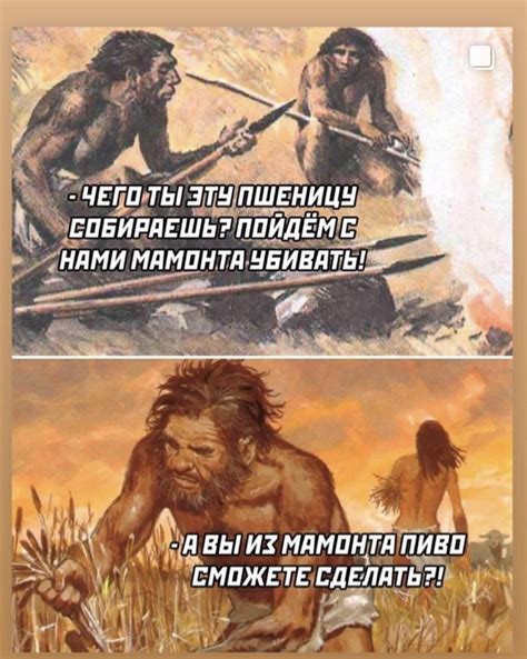 Пиво | Пикабу