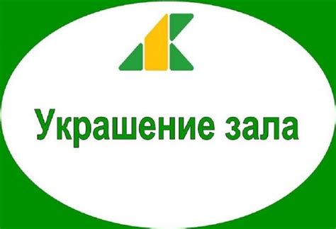 Товары "Лесная Крепость" – 29 товаров | ВКонтакте