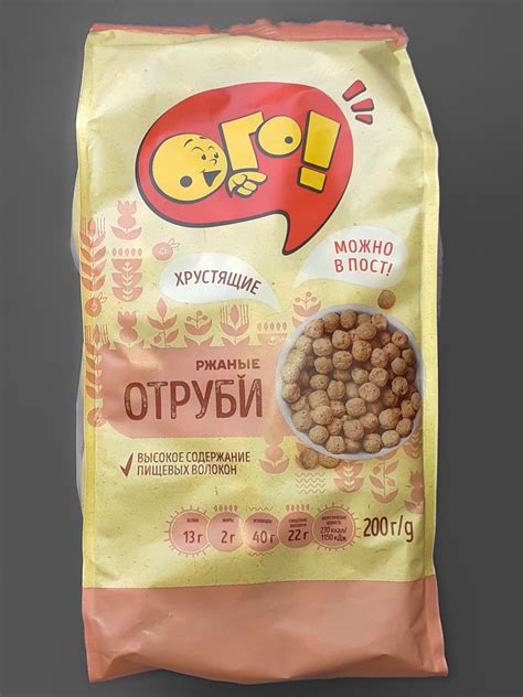 Отруби ОГО! Хрустящие, ржаные | отзывы
