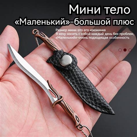 Портативный нож EDC Ключевая пряжка-Императорский меч купить на OZON по ...