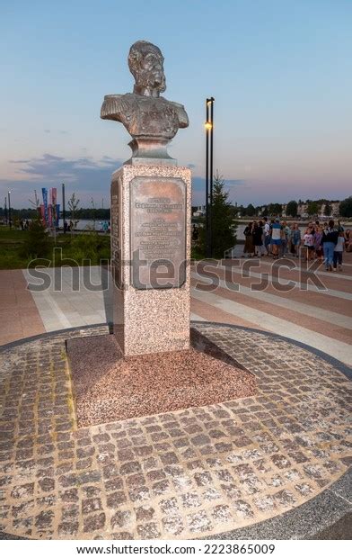 26 Volchov 이미지, 스톡 사진 및 벡터 | Shutterstock