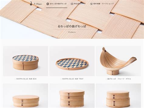website